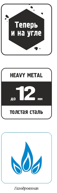 Каронада