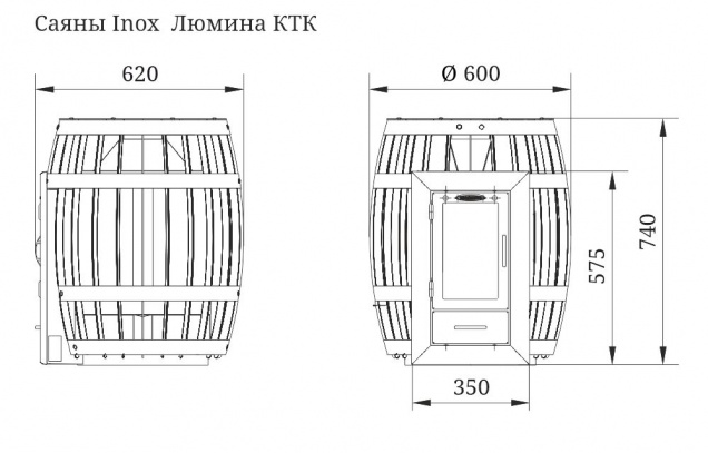 Саяны Inox - смотреть на официальном сайте TMF